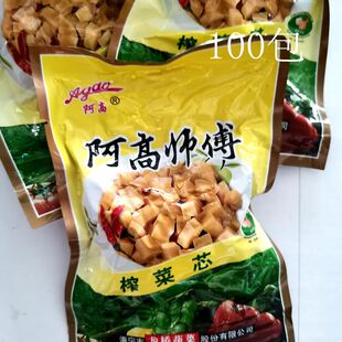 阿高师傅 榨菜心榨菜芯60g/包斜桥榨菜泡菜/酱菜/咸菜100包