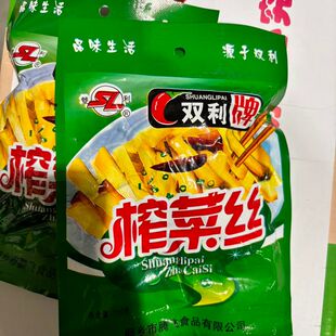 双利榨菜丝 100g