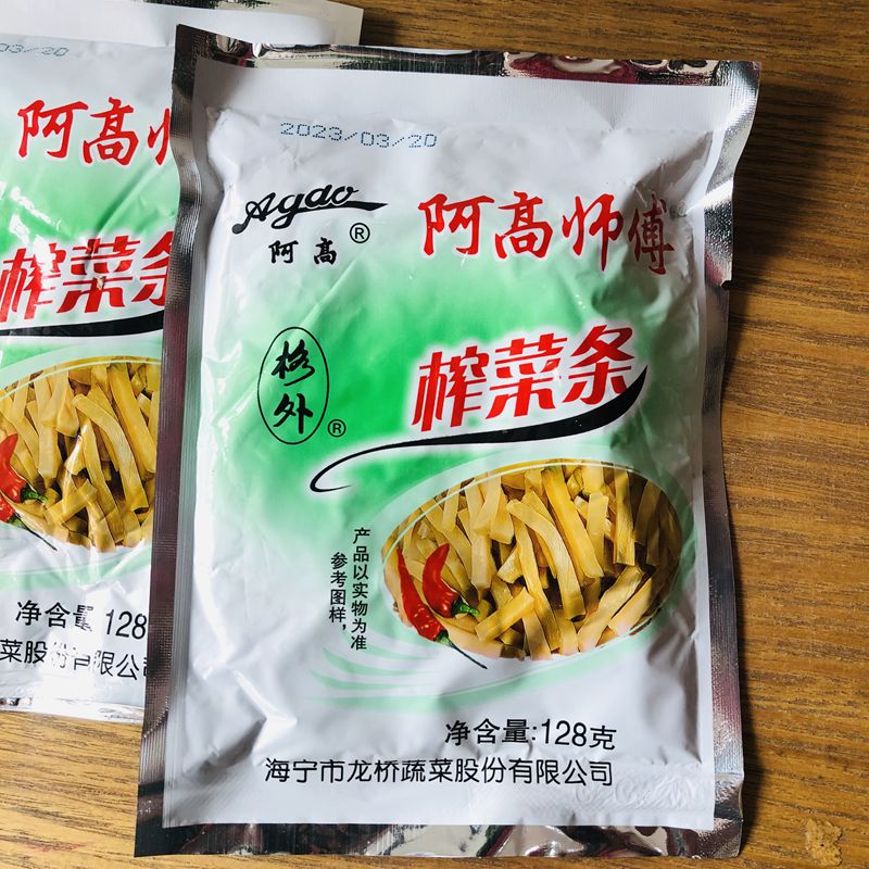 阿高师傅榨菜丝榨菜条格外
