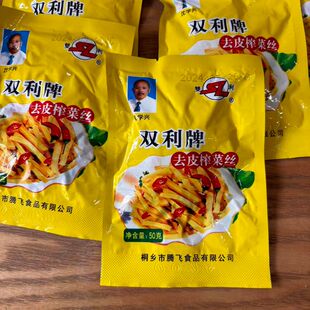 双利去皮榨菜丝 沈学兴 榨菜条 泡菜 酱菜50g桐乡