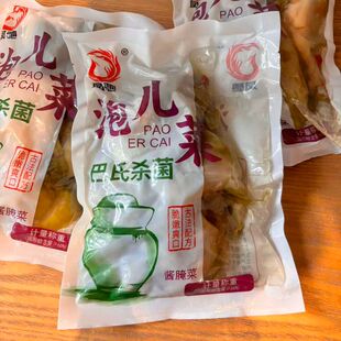 凤驰泡儿菜娃娃菜块泡菜鲜脆腌榨娃娃菜观音菜大头菜460g