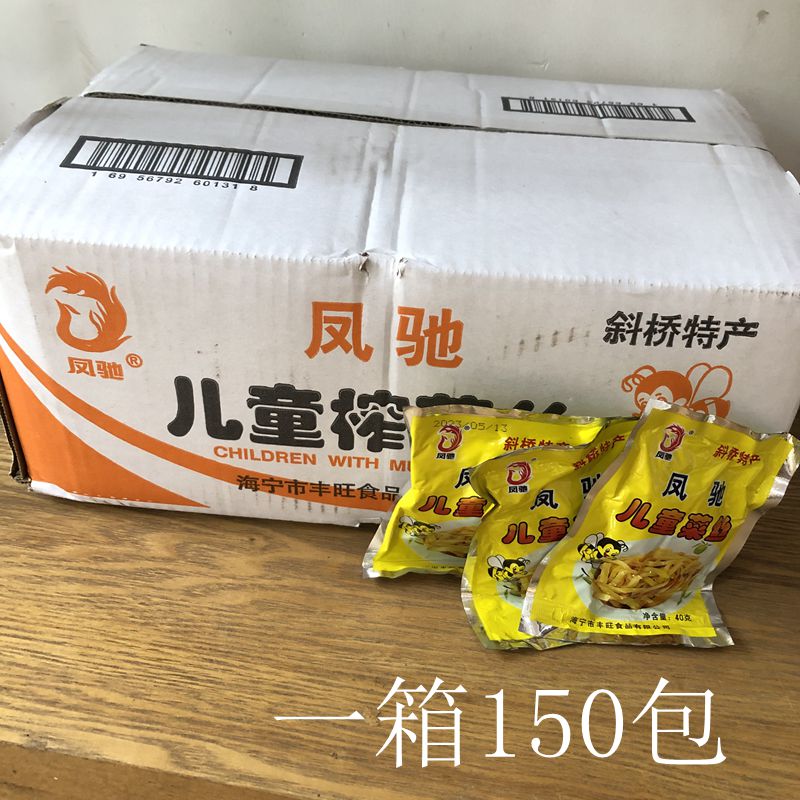 凤驰儿童榨菜丝泡菜酱菜40g