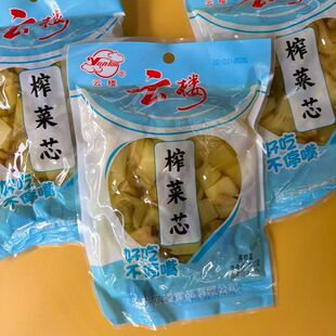云楼榨菜芯200克/袋