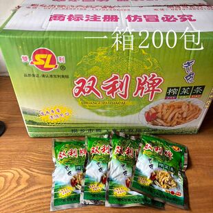 双利牌 榨菜条 榨菜丝50克/包一箱200包