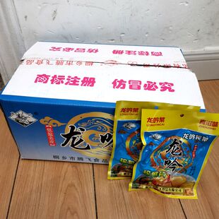 龙吟牌去皮榨菜片酱菜 桐乡特产100g一箱50包