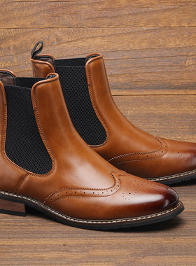 Men's New Arrival Casual Chelsea Boots 新款男士休闲切尔西靴