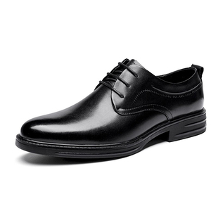 Summer breathable men's leather shoes casual office shoes