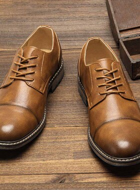 Men's Big Size Burnished Leather Dress Shoes 大码男士休闲鞋