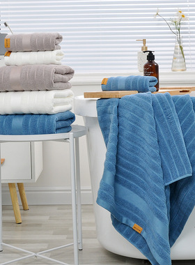 Pure Cotton Bath Towel Three-Piece Set 纯棉浴巾毛巾三件套