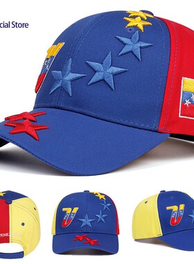 Proud Patriotic Venezuela Flag Cap Embroidered Baseball Cap