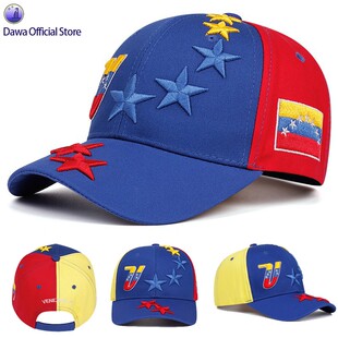 Proud Patriotic Venezuela Flag Cap Embroidered Baseball Cap