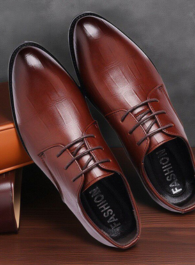 商务男士皮鞋休闲皮鞋英伦