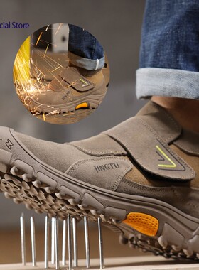 Men Work Boots teel Toe Slip On Safety Leather Shoes 劳保鞋