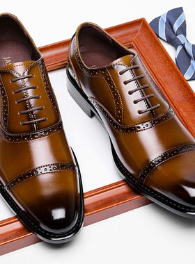 Dress Shoes Men's Genuine Leather Brogue Oxford Shoes 真皮鞋