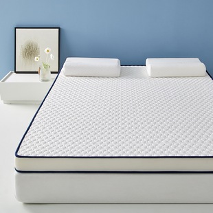 Latex Mattress Topper Soft Pad 家用榻榻米海绵垫学生宿舍床垫