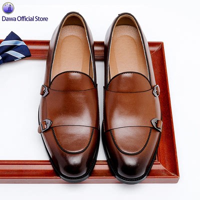 Genuine Leather Loafers Men's Slip-On Business Casual Shoes