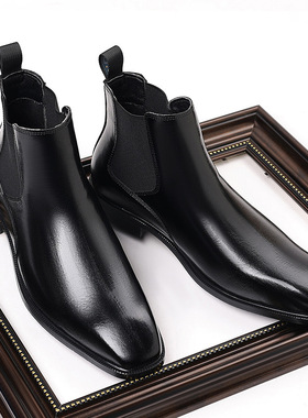 Big Size Men's Chelsea Boots 男士皮靴大码英伦复古切尔西靴