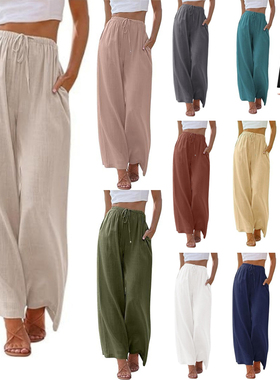 Plus Size Loose Linen Casual Drawstring Wide Leg Women Pants