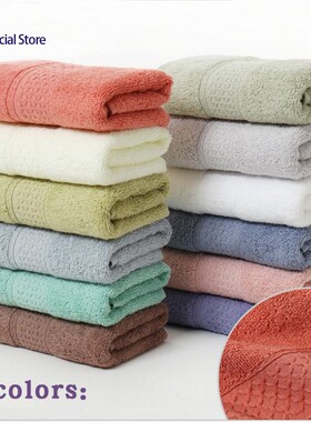 Soft Cotton Face and Hand Towel 纯棉毛巾34*74cm洗脸巾手巾