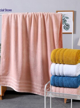 五星级酒店浴巾纯棉加大80*160  Big Cotton Bath Towel 600 GSM