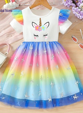 Toddler Girls' Floral Summer Dress Sundress for Beach/Party