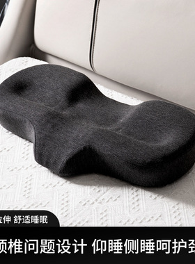 Memory Foam Cervical Pillow Orthopedic Neck Pain Pillow 枕头