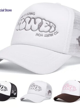 Girl's Summer Baseball Cap Breathable Mesh Trucker Hat 帽子