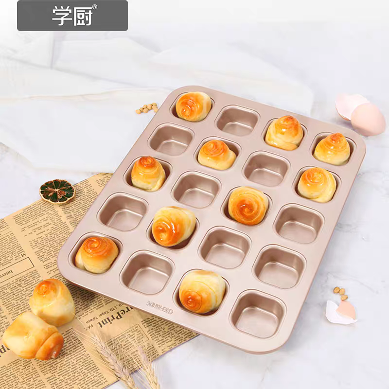 学厨20连迷你方形面包蛋糕模小吐司迷你汉堡胚雪媚娘家用烘焙模具