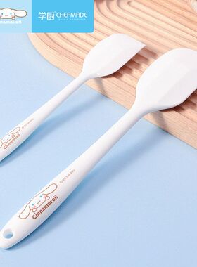 学厨CL玉桂狗硅胶刮刀食品级黄油奶油蛋糕抹刀刮刀2件套烘焙工具