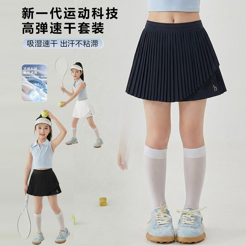 女童百褶裙运动羽毛球裙裤速干图片