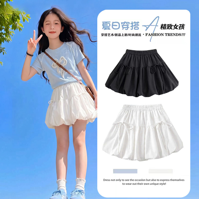 儿童夏装套装女童洋气裙子2026新款女孩夏季巨好看花苞裙短袖T恤