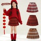 女童半身裙2025新款 秋冬装 儿童格子短裙女中大童新年红色毛呢裙子