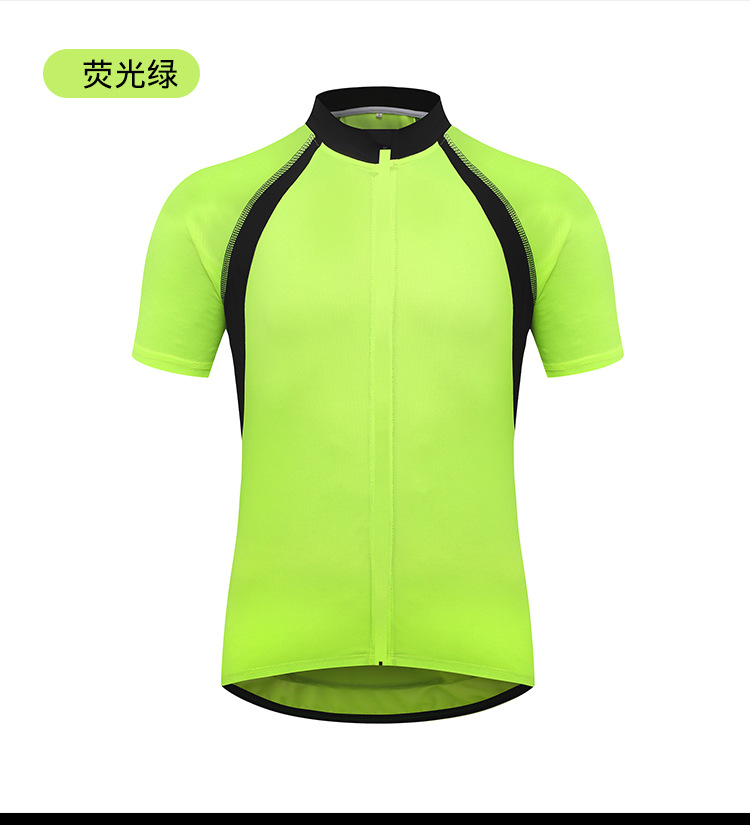 6011A 自行车短袖骑行 男士吸湿排汗透气薄款骑行服单车速干短袖在类目 自行车/骑行装备/零配件, 骑行服饰/骑行装备, 骑行服中 - 来自Buy2taobao.com提供专业的淘宝代购服务