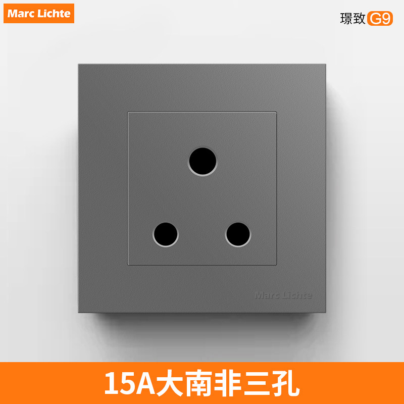 86暗装15A三圆孔大南非插座带开关6A小圆柱三孔插座250V印度插座