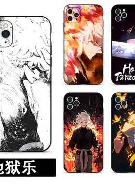 地狱乐手机壳适用苹果iphone17pro15红米note15k90华为p70小米18OPPO画眉丸动漫周边硅胶玻璃软壳
