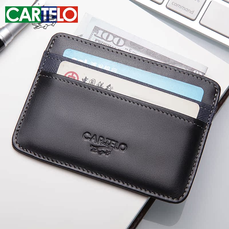 卡帝乐鳄鱼牛皮卡包男真皮银行卡套青年休闲便携零钱包多卡位卡夹