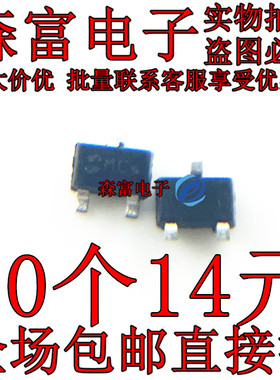 BFS17W H6327 贴片SOT323 印丝MCs  (15V 25mA) 三极管(BJT)