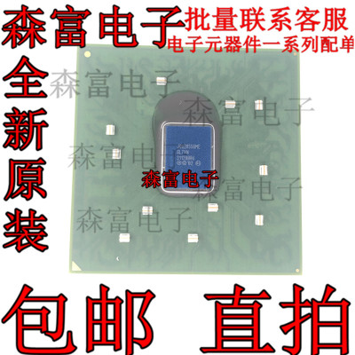 全新原装进口 JG82855GME SL7VN JG82855 封装BGA 电脑芯片IC