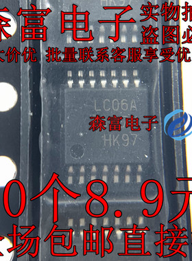 SN74LVC06APW 丝印LC06A 贴片TSSOP14 逻辑IC芯片 现货可直拍