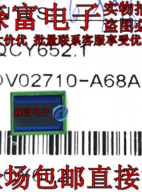OV02710-A68A-1E 图片传感器芯片 封装CSP-68 OV02710 OV2710原装