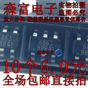 原装现货 CR6863B 丝印 6863 SOT-23-6 AC-DC控制器和稳压器IC