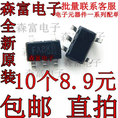 全新原装电子元器件一系列配单
