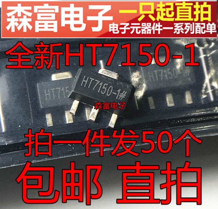 全新原装电子元器件一系列配单