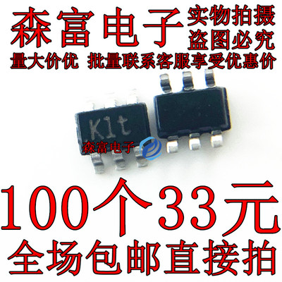 全新原装电子元器件一系列配单