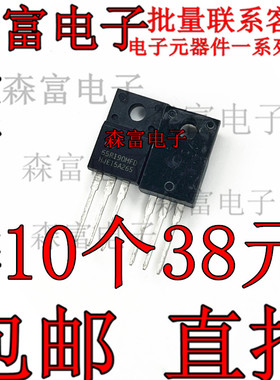 三极管 TPA60R600MFD/TPA65R100MFD/TPA65R190MFD/TPA65R300MFD