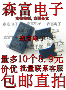 2SD1766 丝印 DB DBRN SOT-89 2A/32V NPN型 晶体贴片三极管