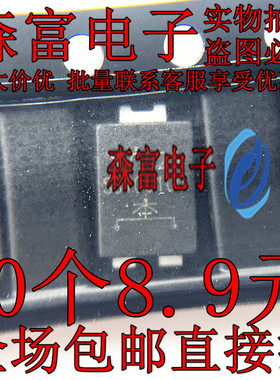 SS10U45 10A 45V SS10U60 10A 60V TO277肖特基二极管贴片低