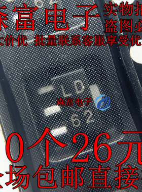 HD2A4M 贴片SOT89 印丝LD HD2A4M-T1-AZ 全新现货