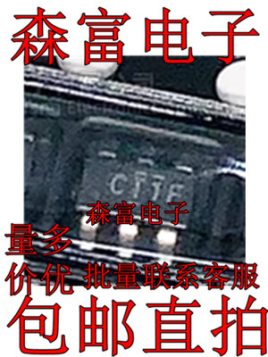 全新原装电子元器件一系列配单