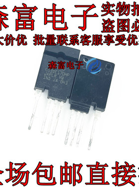 C03DE170HP STC03DE170HP 原装拆机 测好 包用 实价 可以直接拍买